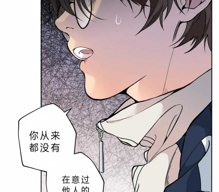 第41话24