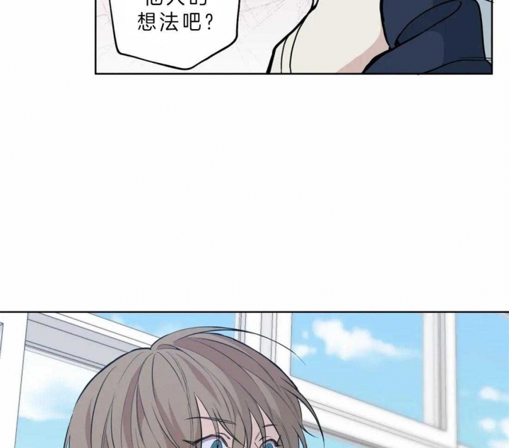 第41话25