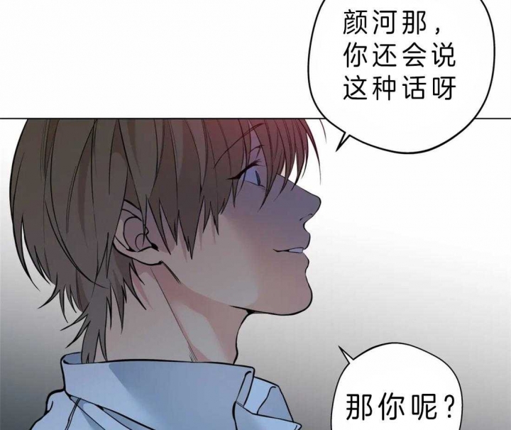 第41话29