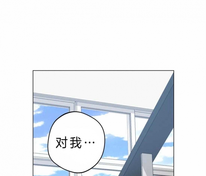 第41话8