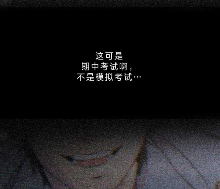 第40话11