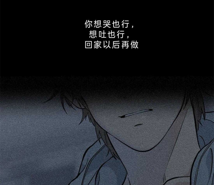 第40话14