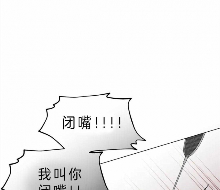 第40话23