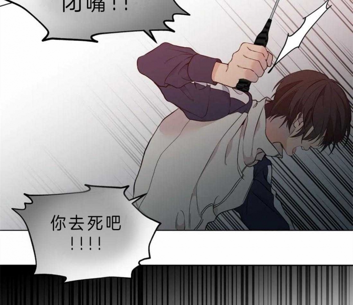 第40话24