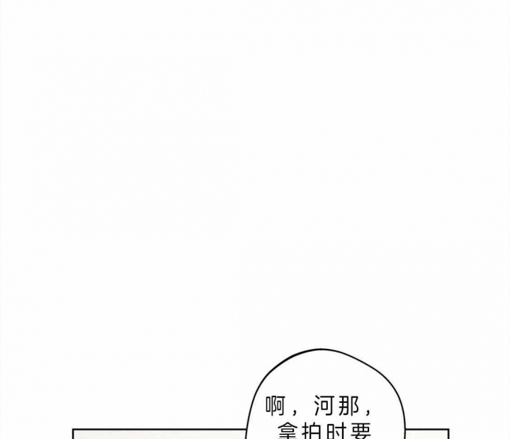 第40话3
