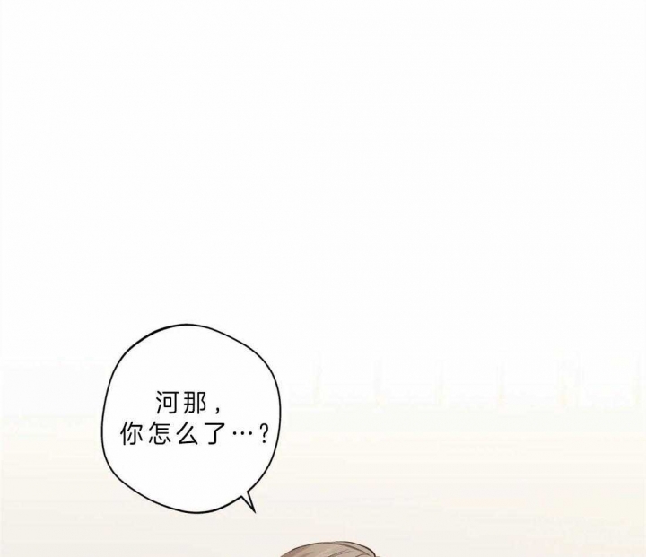 第40话30