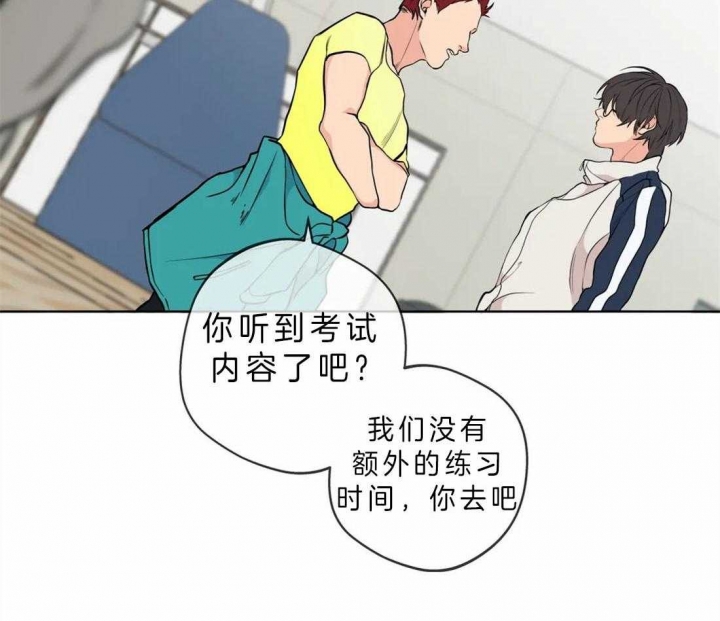 第40话37
