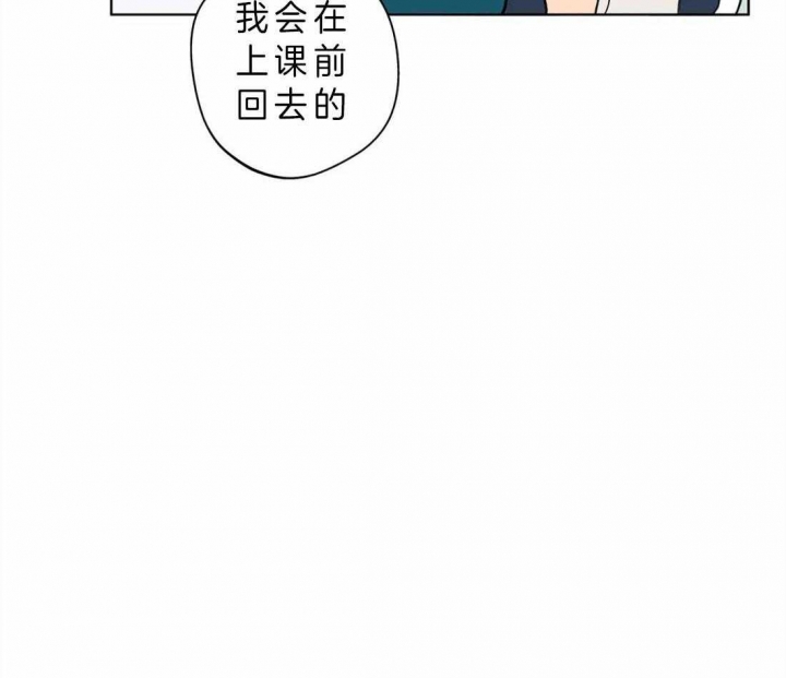 第40话48