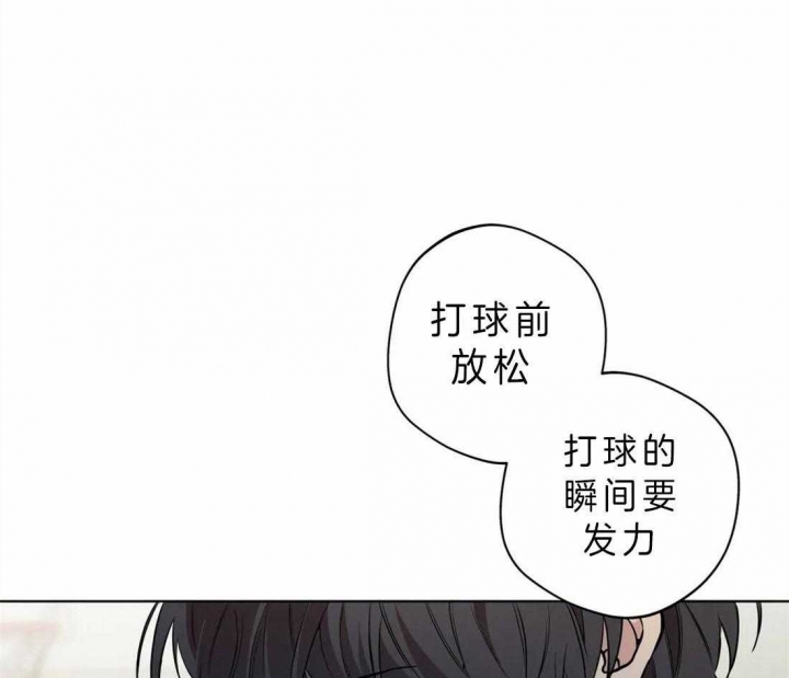 第40话6
