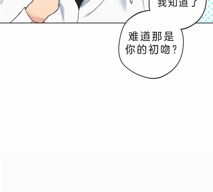 第40话60
