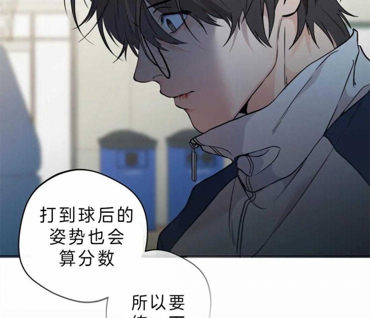 第40话7