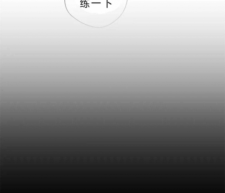 第40话8