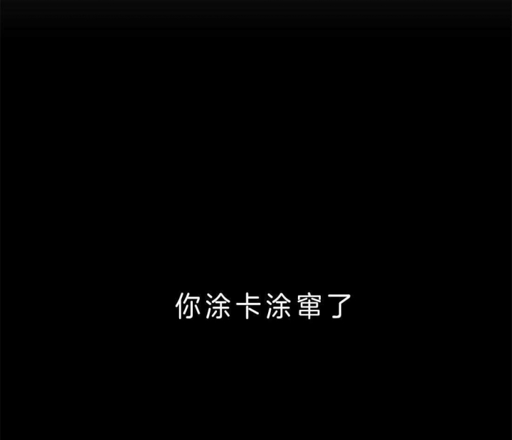 第40话9
