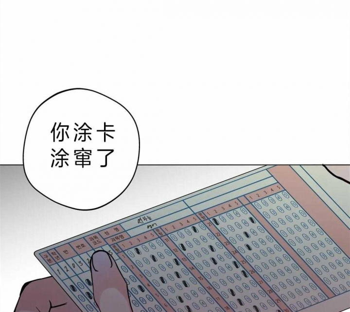 第39话13