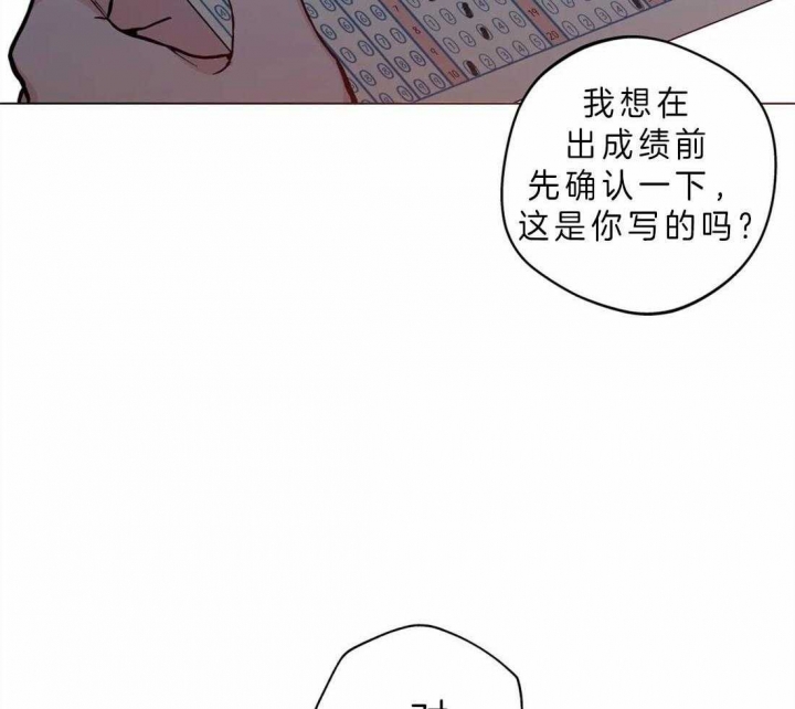 第39话14