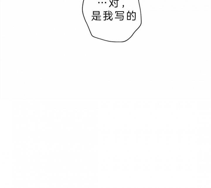 第39话15