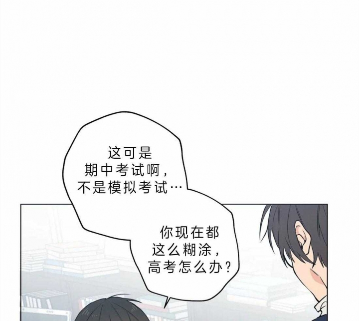 第39话16