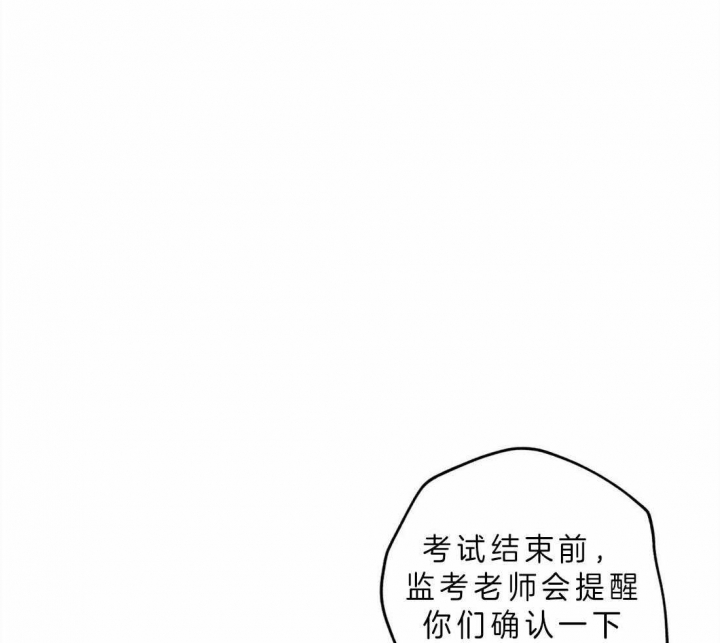 第39话18