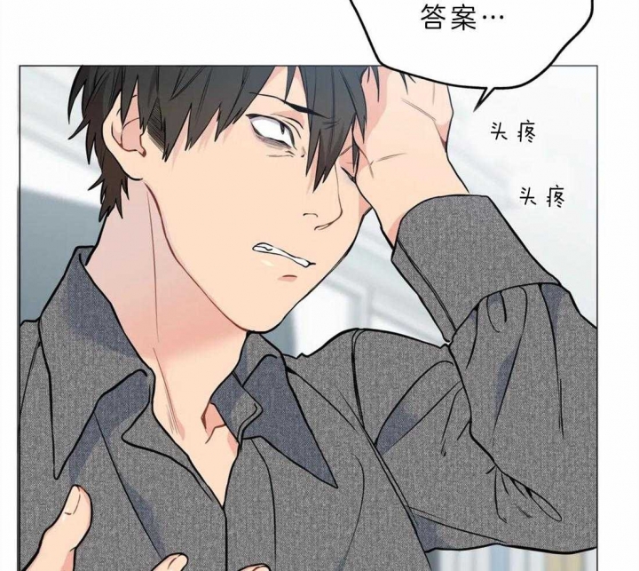第39话19
