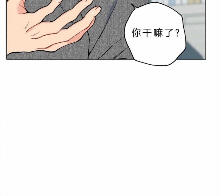 第39话20