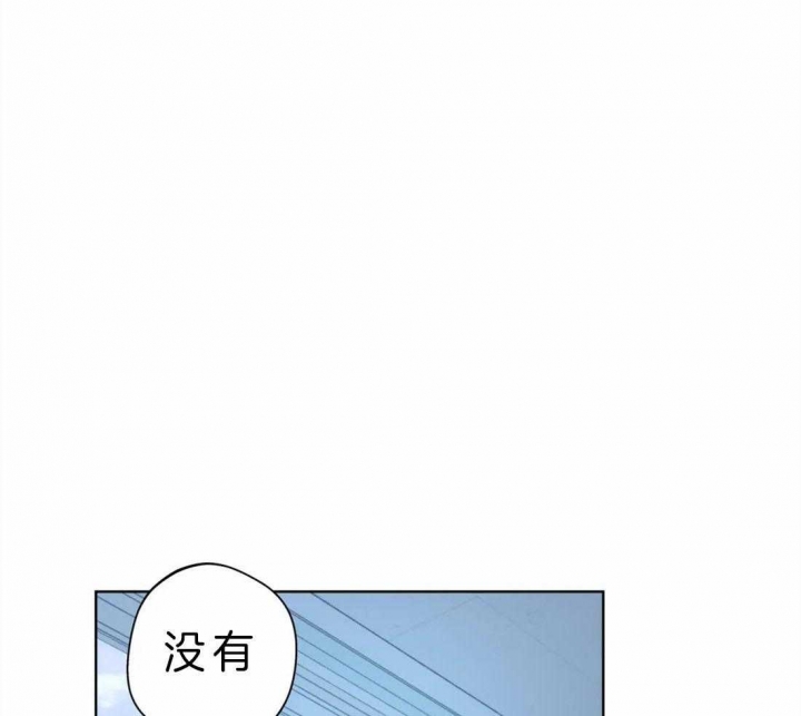 第39话24