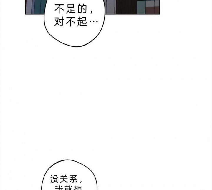 第39话26