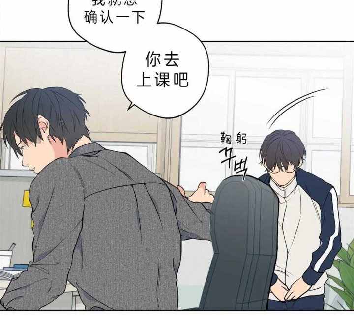 第39话27
