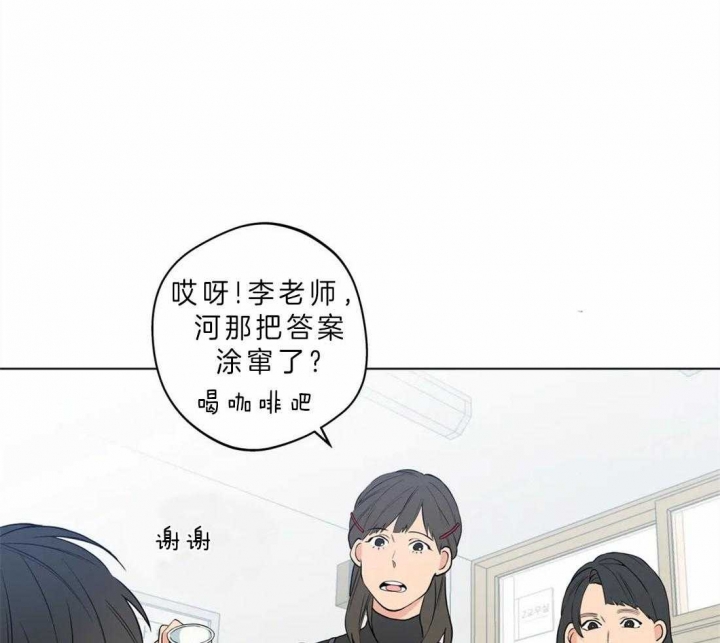 第39话30