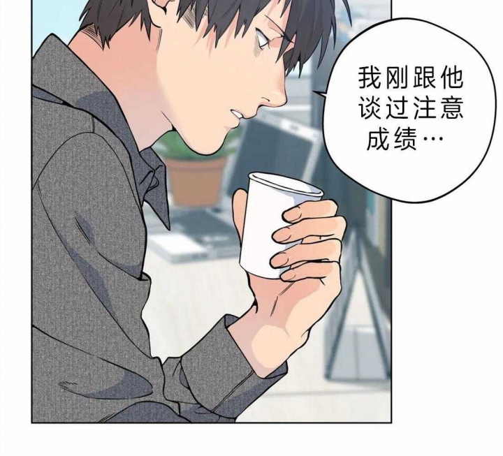 第39话33