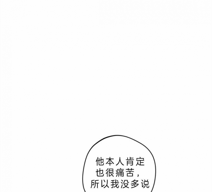 第39话34