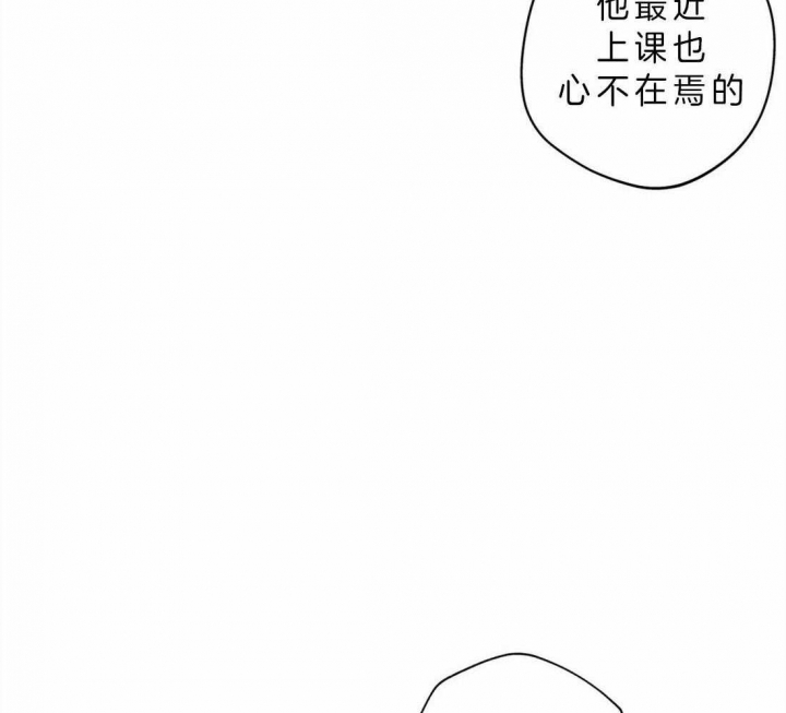 第39话36