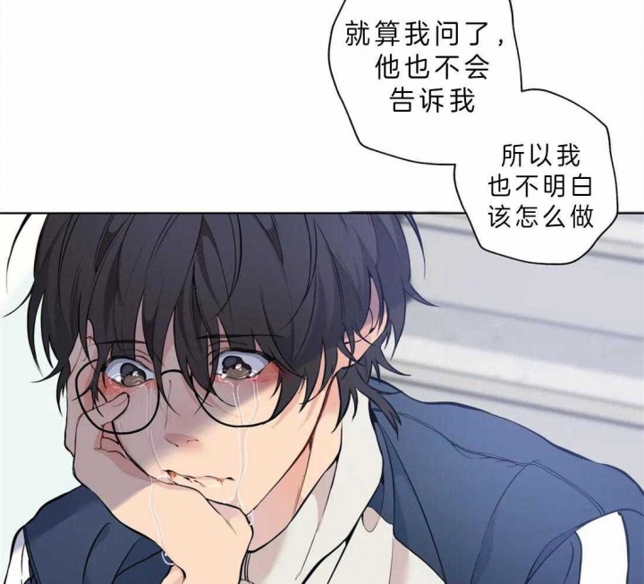 第39话37