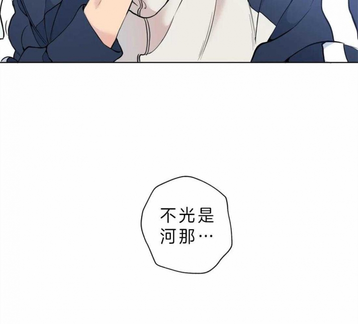 第39话38