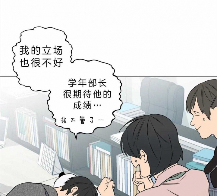 第39话39