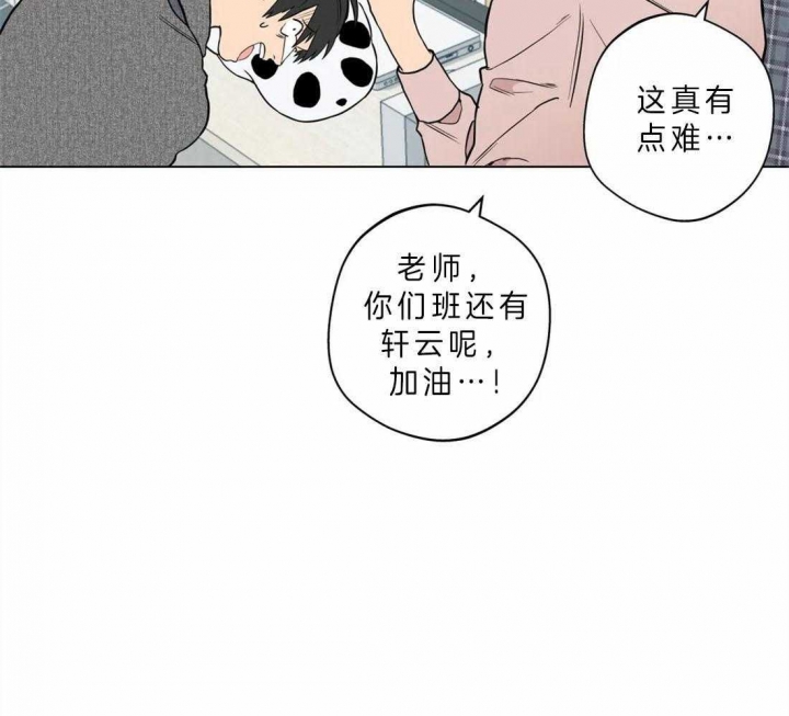 第39话40