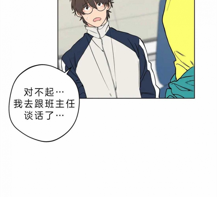 第39话45