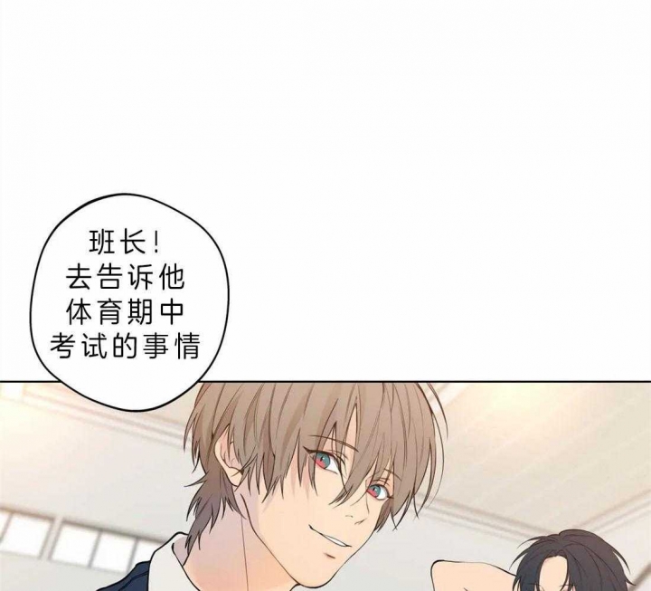 第39话46