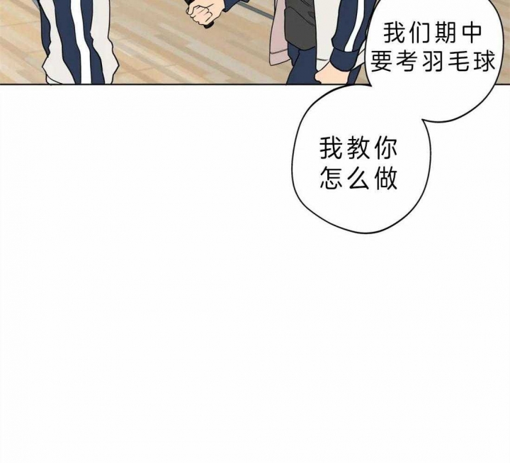 第39话49