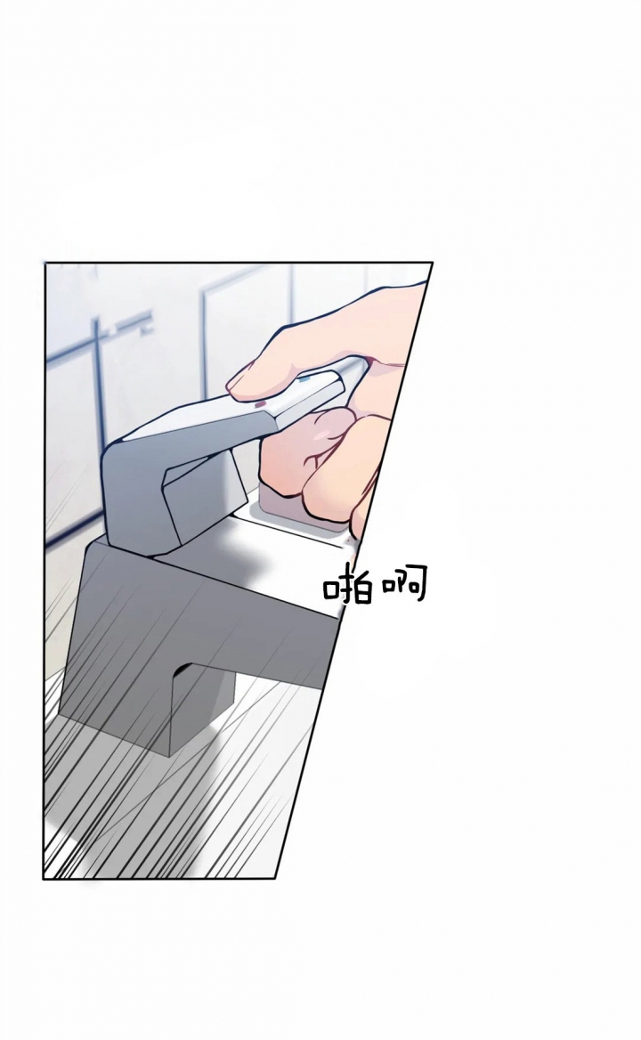 第38话12