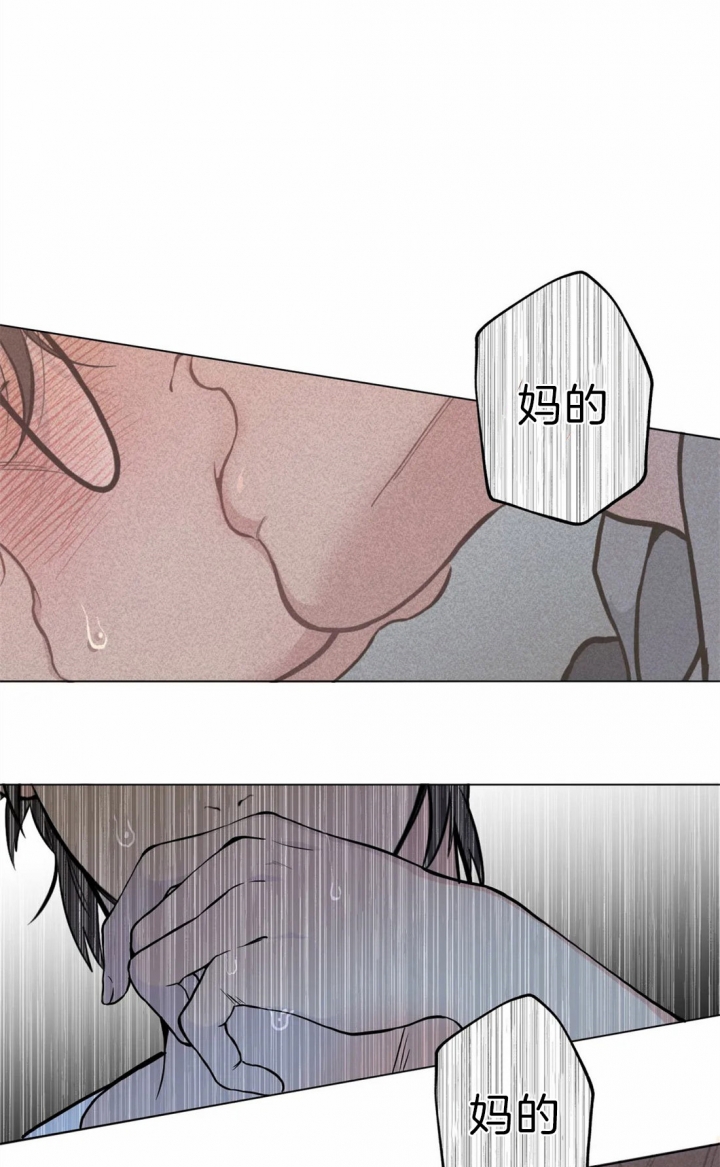 第38话13