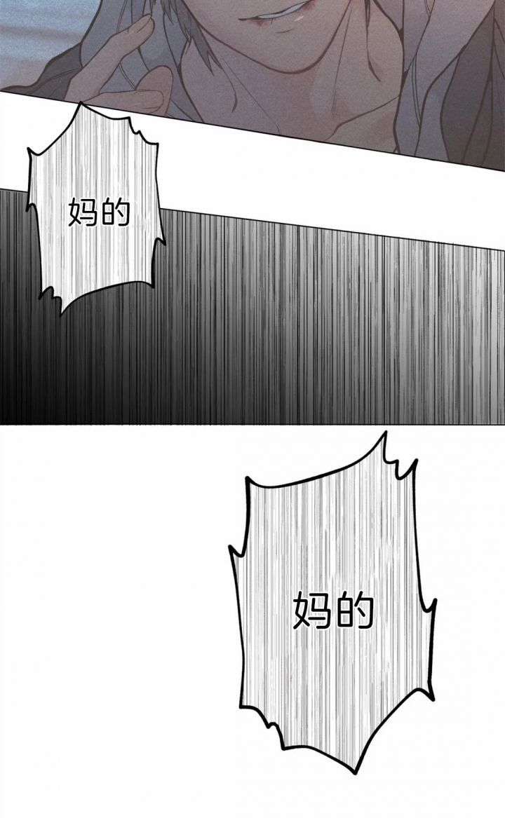 第38话15