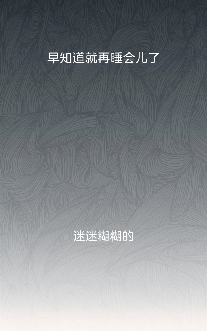 第38话26