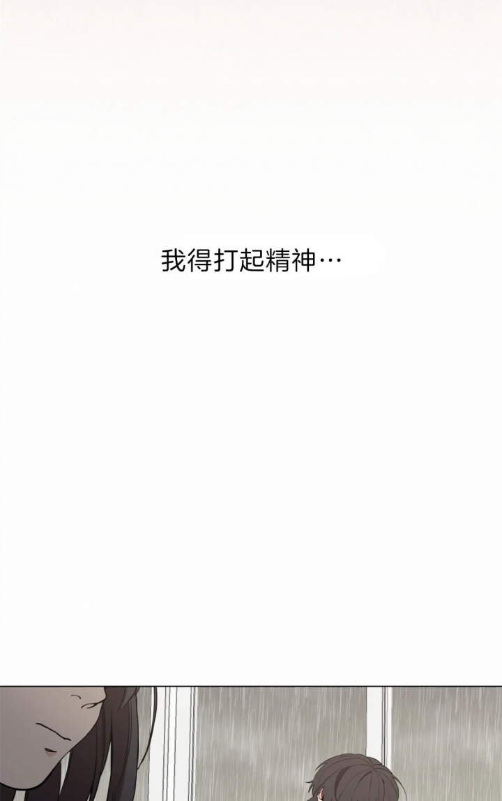 第38话27