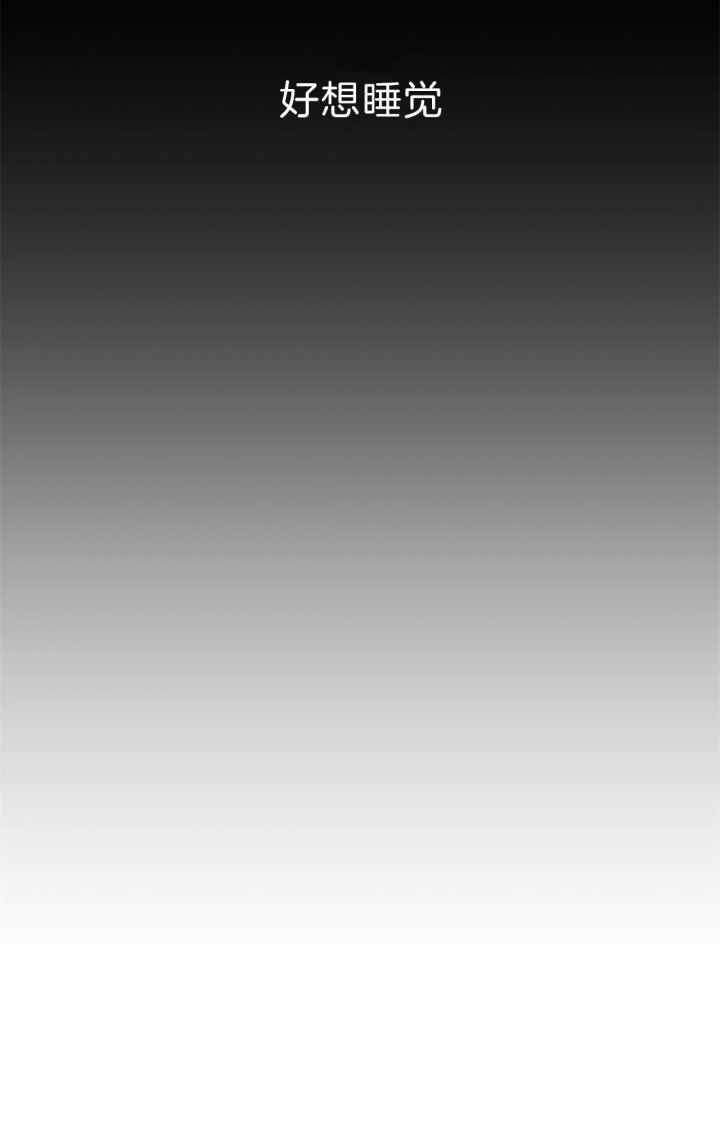 第38话31