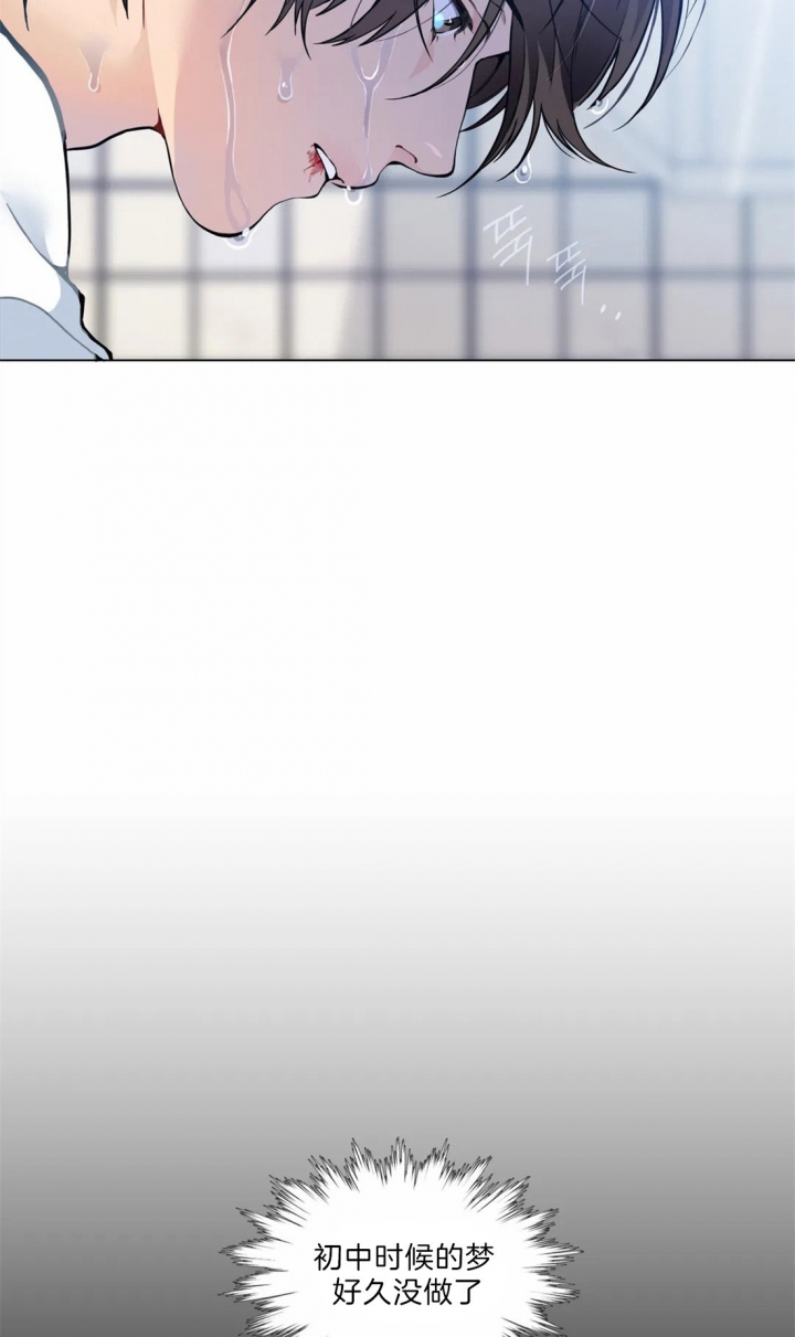 第38话6