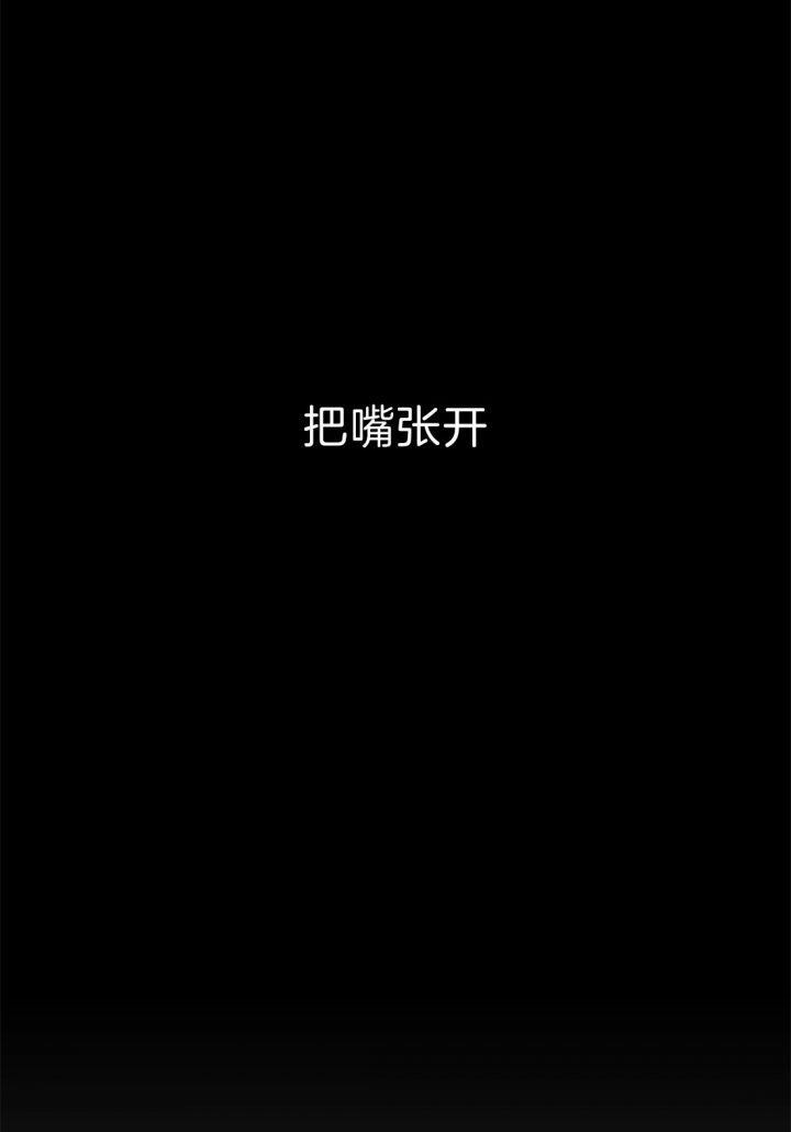 第37话10