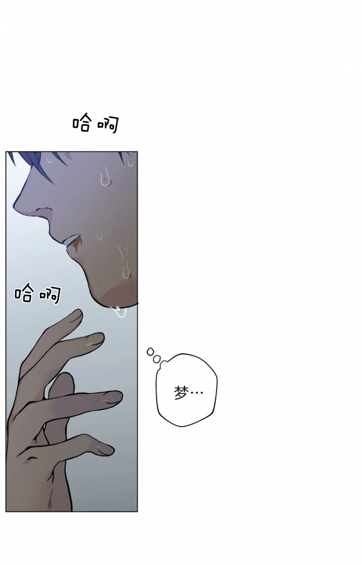第37话14