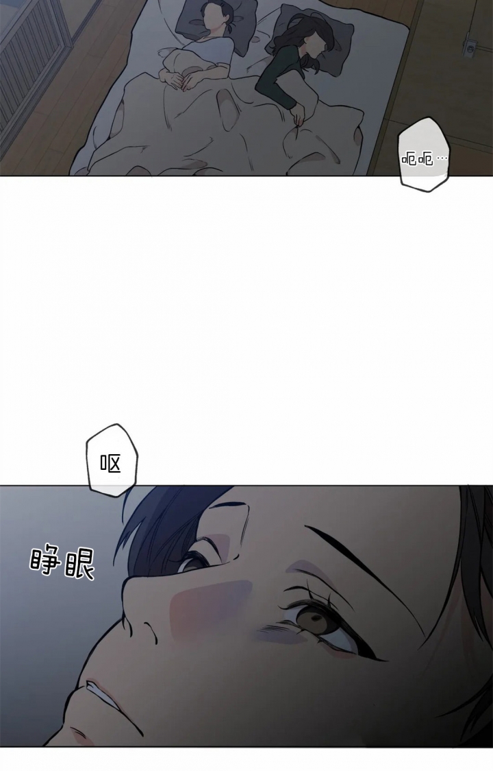 第37话17