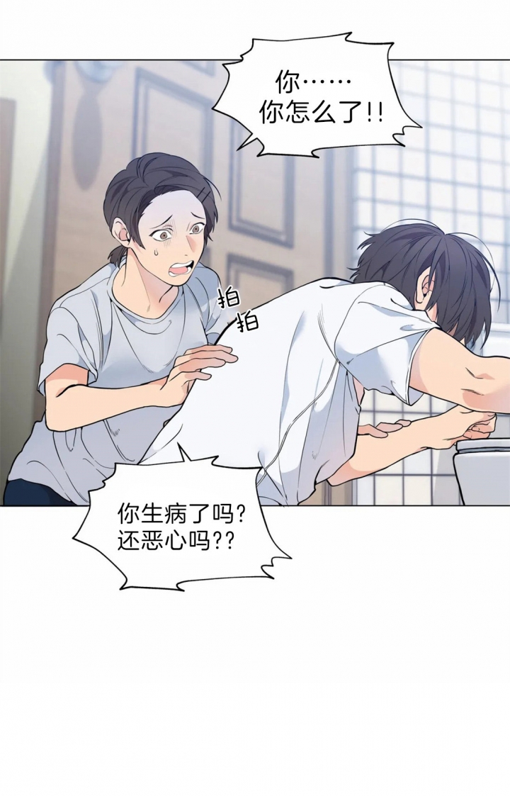 第37话20