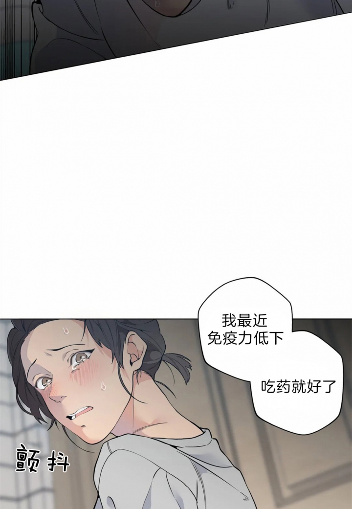 第37话24